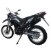 Мотоцикл LIFAN KPX 250 (Enduro)