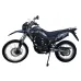 Мотоцикл LIFAN KPX 250 (Enduro)