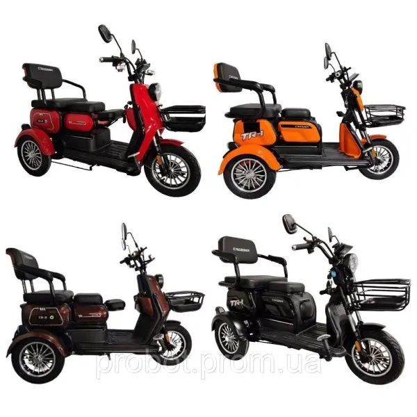 Електротрицикл Crosser TR-1  1500W 72V 24Ah