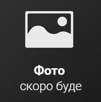 Мотороллер SPARK SP125S-21