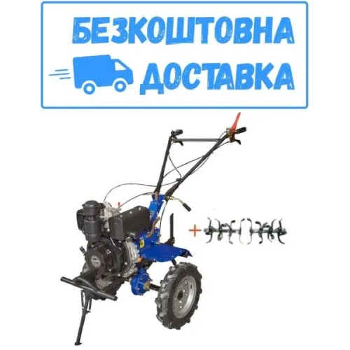 Мотоблок Powercraft МБ2060Д (колеса 4.00-10)